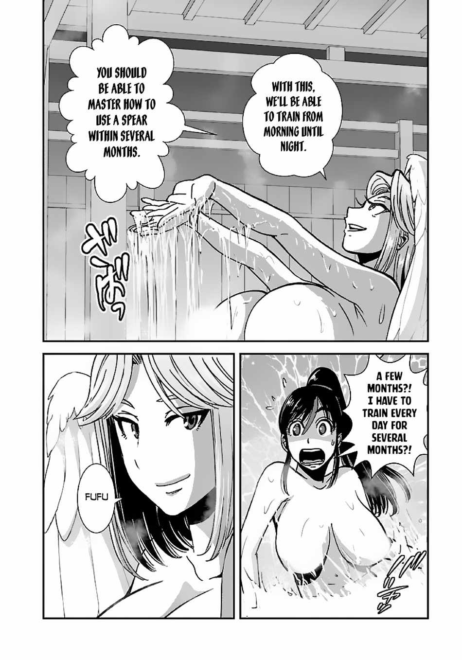 Makikomarete Isekai Teni suru Yatsu wa, Taitei Cheat Chapter 46 10